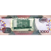 (237) ** PNew (PN38d) Guyana - 1000 Dollars (ND (2024))